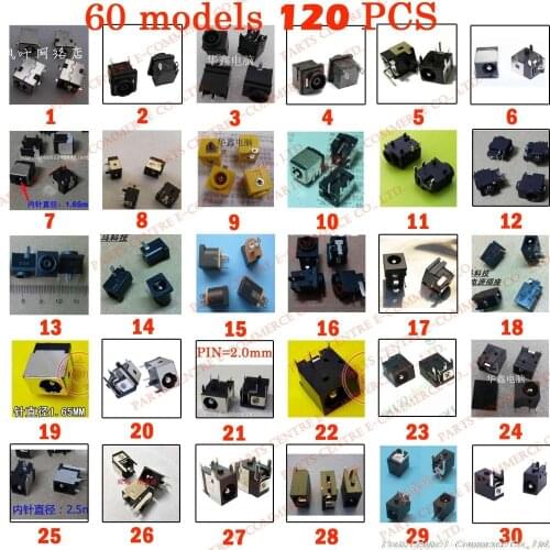 Sample package:60models,120ps Tablet PC MID/Laptop DC Power Jack Connector for Samsung/Asus/Acer/HP/Toshiba/Dell/Sony/Lenovo