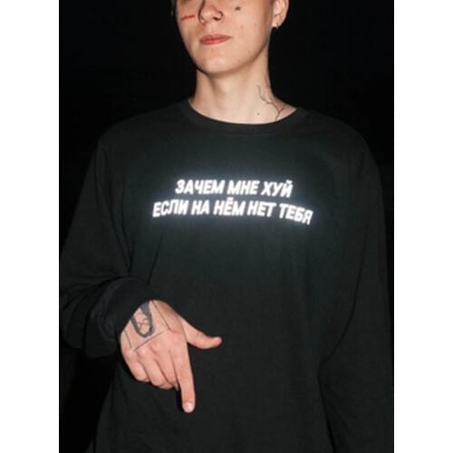 Russian reflective inscription knitted sweatshirt new fashion spring hoody cotton mens balck sweatshirt tops