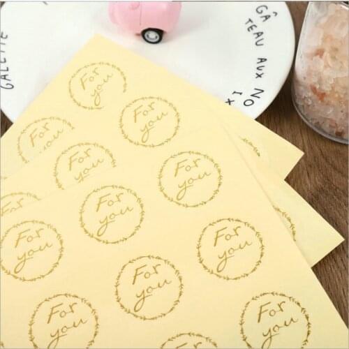 1200Pcs/lot Transparent Bronzing For You Sticker DIY Multifunction Strong adhesive Waterproof Seal Sticker Gift Package Label