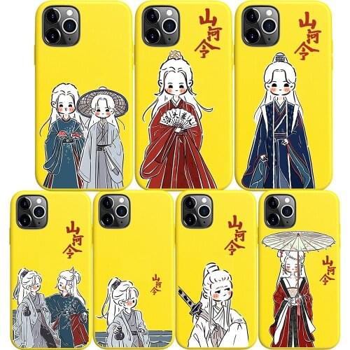 2021 Word of Honor Shan He Ling Cartoon Comics Phone Case for IPhone 6 6S 7 8 X XS XR 11 12 Pro Max SE 2020 Coque Funda Cover