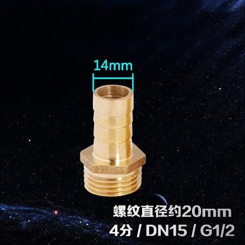 3Pcs 14mm Hose Barb Tail To 1/2"PT BSP Male Thread Straight Barbed Brass Connector Joint Copper Pipe Fitting Coupler Adapter