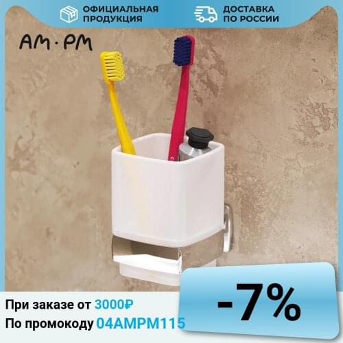 AM.PM Bathroom Equipment