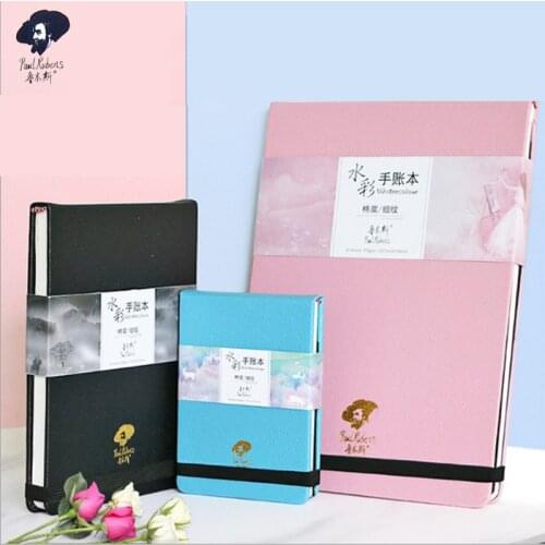 3 Color Watercolor Painting Paper Pad 300g/m2 20 Sheets 100% Cotton Leather Cover Portable Art Aquarelle Watercolor Book