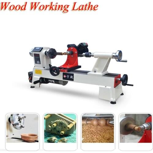 Mini Wood Lathe Motorized Jig-saw Bead Grinder Driller Woodworking Lathe Household Multi-purpose Beads Machine JWL-1218VD