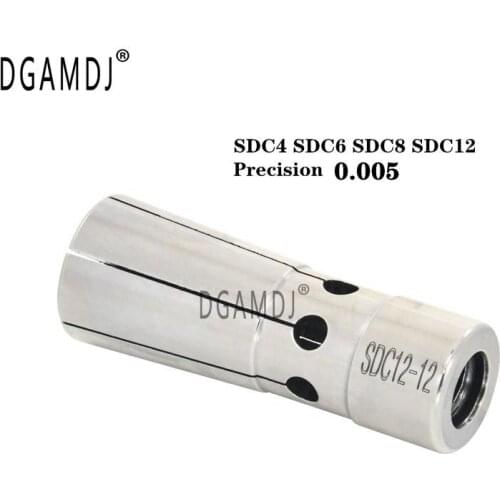 New High-Precision SDC SDC4 SDC6 SDC8 SDC12 CNC Back Tension Spring Small Diameter Chuck Deep Hole Machining, Precision 0.005mm