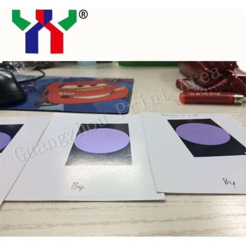 Optical Variable Ink B4 Screen Printing Blue green to purple,0.5kg/pack