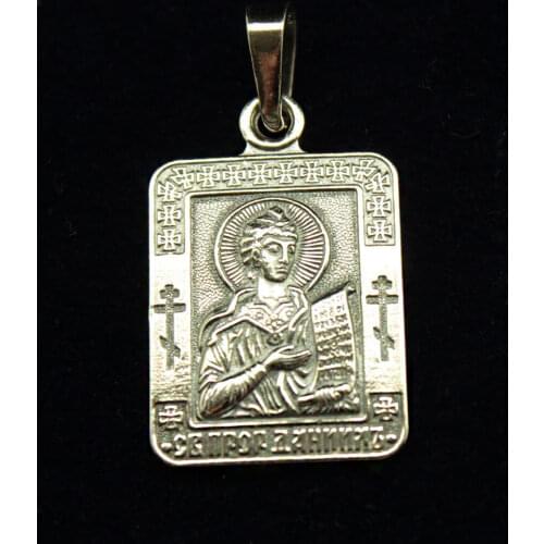 ОптимаБизнес Women's Medallions