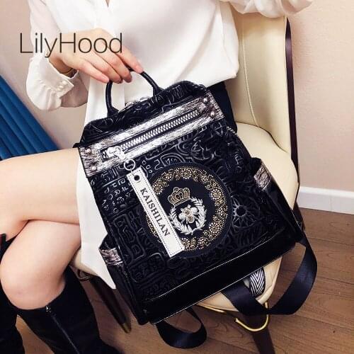 Women Fashion Vegan Leather Rivet Backpack Female Casual Artificial Leather Big Capacity Travel Daily School Book Knapsack Bag