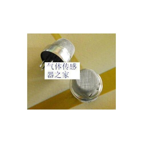 10PCS X MQ-2 MQ2 Smoke Methane Alcohol Propane Hydrogen Sensor winsensor brand