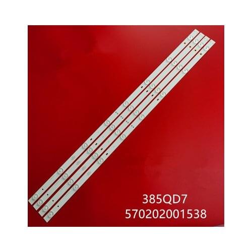 4pcs/set 76cm LED Strips 8led for S40A light bar 385QD7 570202001538