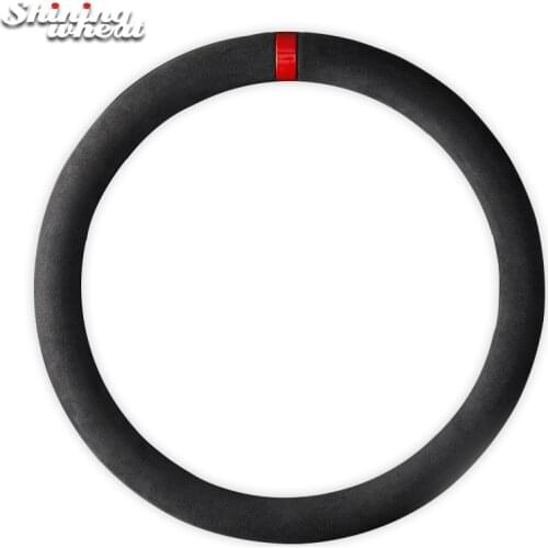Shining wheat Suede Car Steering Wheel Cover Universal 37-38cm Diameter Soft Contains 5 colored markers