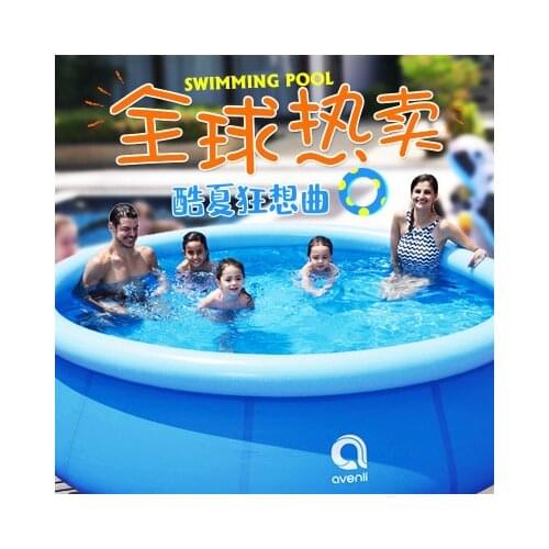 Childrens round bracket swimming pool piscina inflavel adulto Oversized Household Adult Pool Outdoor swim pool piscina grande