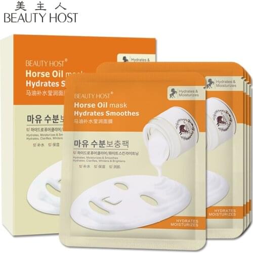 Beauty master horse oil moisturizing mask lock water skin care day silk mask