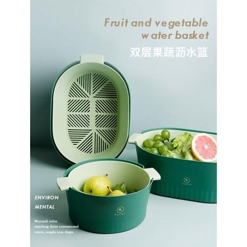 PP material sink drain basket kitchen fruit washing basket living room multifunctional storage basket