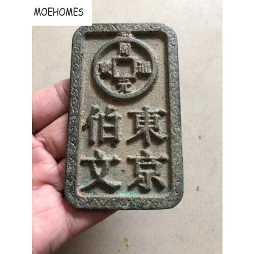 MOEHOMES Decor Items