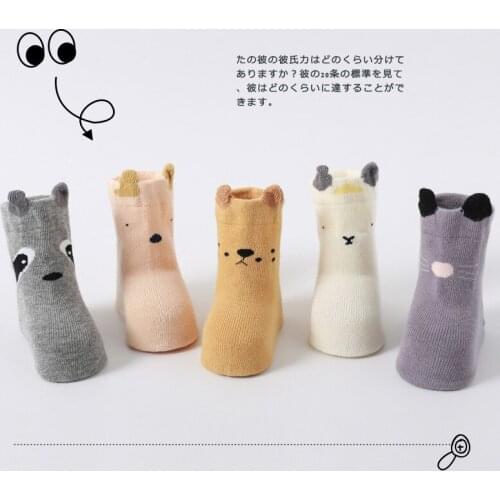 Seven&mami Child Socks 5 Pairs/lot Spring Socks For Newborns Baby Cute Cartoon Socks For Girls Thick Soft Cotton Boy Infants