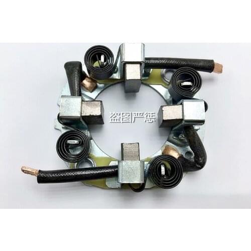 AZGIANT For Isuzu 2.8 Pickup Dachai 498 Starter Motor Carbon Brush Holder With 4 Carbon Brushes Parts