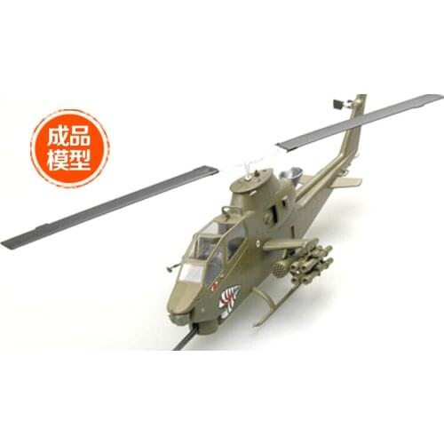 EASYMODEL scale model 37098 1/72 scale helicopter AH-1F cobra assembled model plane finished model does not need to assemble