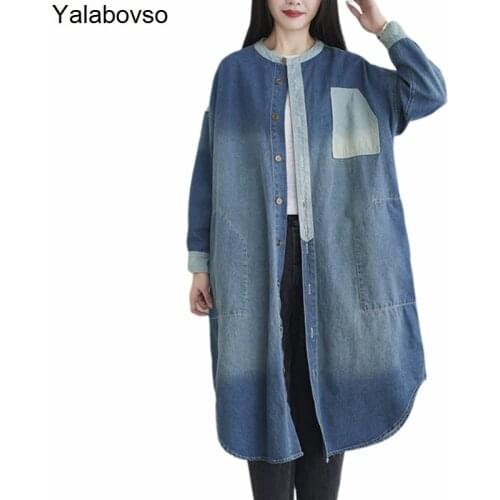 Yalabovso Womens Denim Jackets