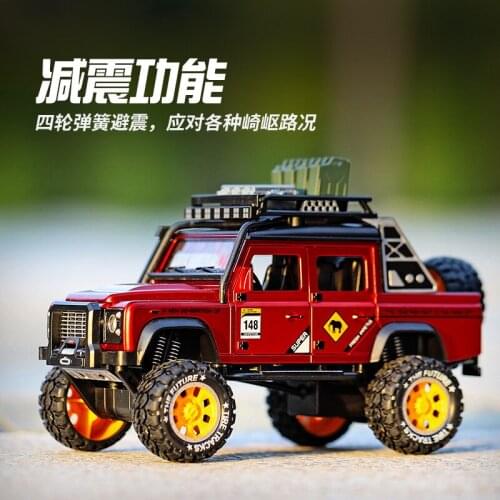 1:32 high simulation pickup off-road vehicle land Defender Camel Cup alloy car model children light music car model