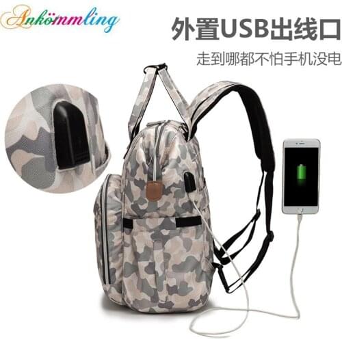 Arrivals Diaper Bag Large Capacity Multi-functional Fashion Shoulder Mom and Baby Backpack Waterproof Diaper Bag Mommy Bag