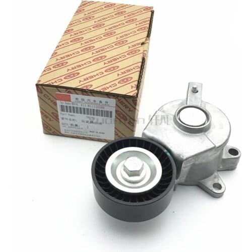 Alternator Belt Tensioner For Chery A515 E3 Bonus 3 E5 Fulwin Bonus Very Tiggo 2/3x Arrizo 3 477/D4G15B Engine A11-8111200BB
