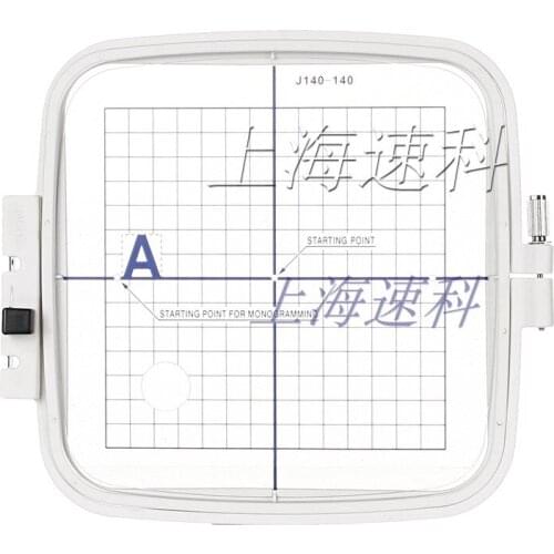 Applicable to Janome computer embroidery frame ST-JA801 (856 801 006 ) MC200E