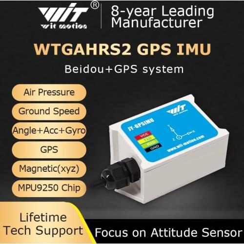Industry-Grade Beidou WTGAHRS2 10-axis GPS-IMU Accelerometer+Gyros+Angle(XY 0.05°)+Magnetometer+Air Pressure+Latitude+Longitude