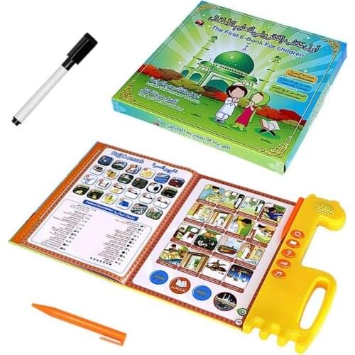 Holy Quran Duass Islam Muslims Kids Educational Learning Toy English/Arabic Bilingual Reading Book Educational Talking Sound Toy