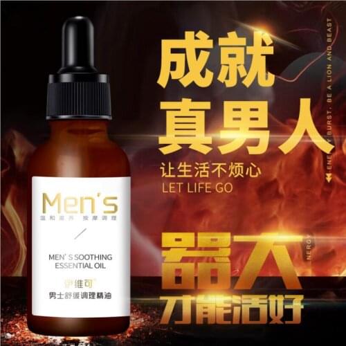 Male penis thickening, growth and extension, big dick enlargement, cock erection, effective agent, health massage oil S1730