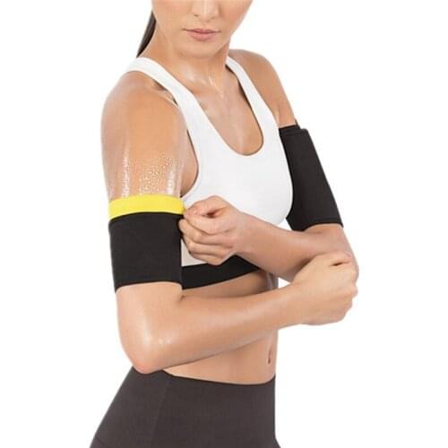 1 Pair Arm Trimmers Sweat Band for Women Effect Arm Slimmer Anti Cellulite Arm Shapers Weight Loss Workout Body Shaper