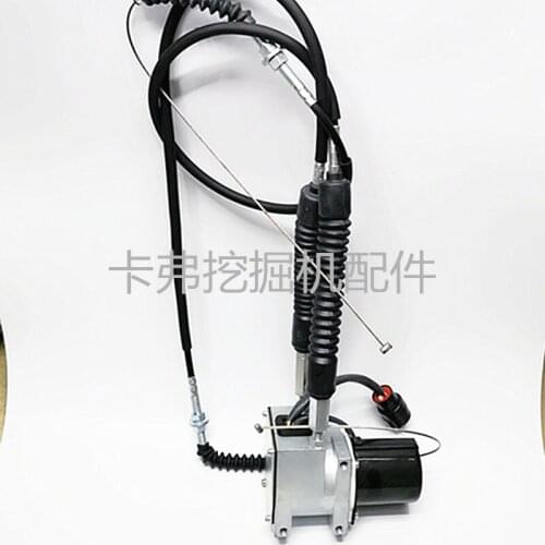 Free shipping for Kato excavator accessories HD700-5/7HD800HD1023 throttle refueling motor Throttle motor digger parts