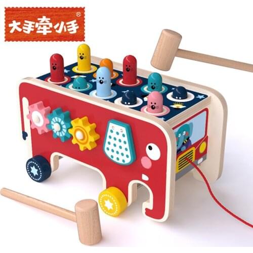 ChildrenS Puzzle Double Hammer Digital Operation To Beat The Mole Wooden Toy ChildrenS Elephant Drag Percussion