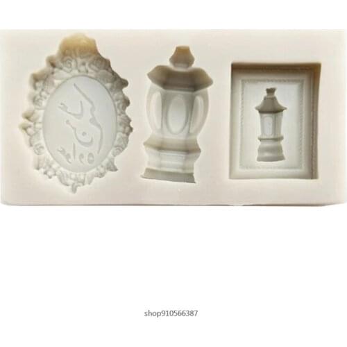 Eid Mubarak Arabic Font Moon Silicone Cake Fondant Mold Chocolate Sugar Craft Mould DIY Baking Tools Decoration M15 Wholesales