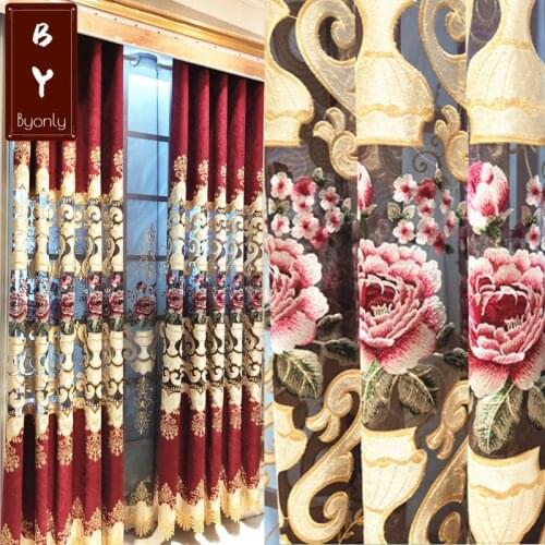 2021 New European Pastoral Wine Red Festive Living Room Hollow Embroidered Curtain Fabric Blue Chinese Bedroom Curtains Finished