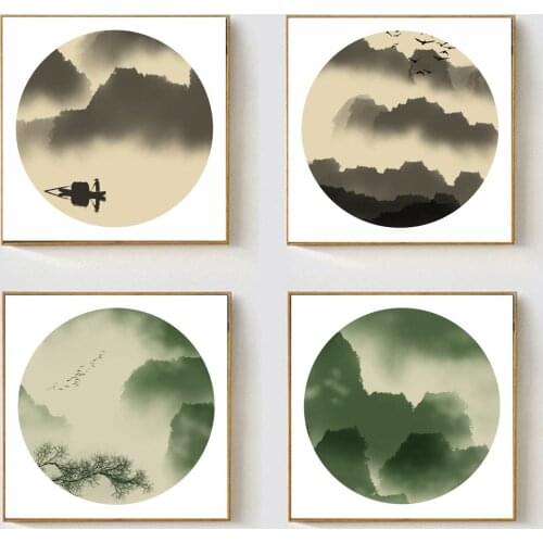 Chinese Landscape Ink Painting Circle Diagram Mountain Tree Poster Canvas Print Painting Wall Art Living Room Home Decoration