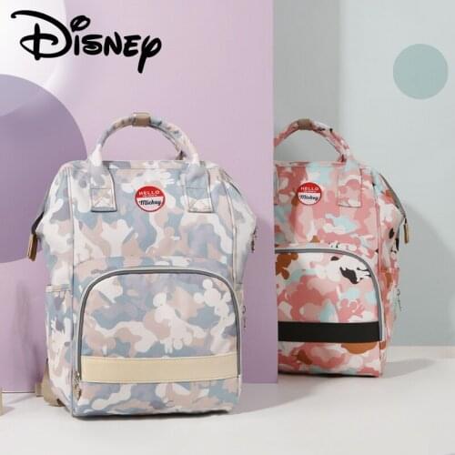 Diaper Bag Backpack Mommy Bag Maternity Baby Care Bag Mummy Maternity Nappy Bag Large Capacity Aboutbaby Mummy Bag Backpack New