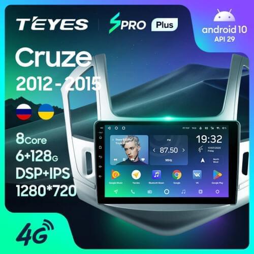 TEYES SPRO Plus For Chevrolet Cruze J300 J308 2012 - 2015 Car Radio Multimedia Video Player Navigation GPS Android 10 No 2din 2 din dvd