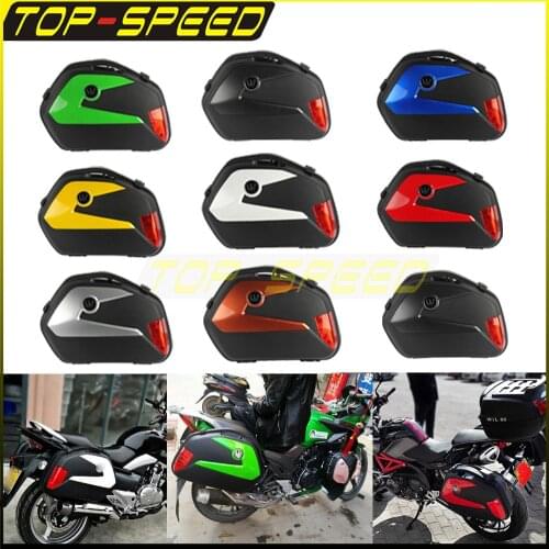 Universal Side Case Pannier Luggage Storage Boxes Tail Rear Cargo for Honda Suzuki Yamaha Kawasaki GSXR CBR XJR GW MT 07 09