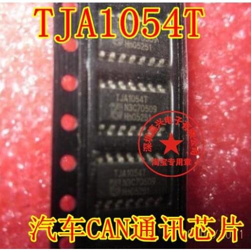 100% New&original TJA1054 TJA1054T