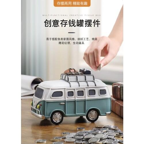 Piggy Bank Childrens Large Capacity Car Savings Piggy Bank Net Celebrity Cute Creative Boy Toy Students Day Gift