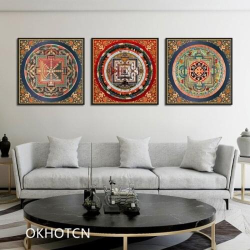 Boho pattern Wall Art Dark Red Canvas Art Poster Hd Print Painting Home Decor For Living Room Bed Room No Frame