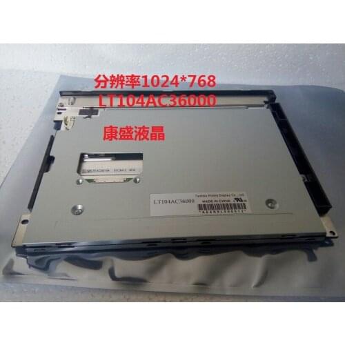 Original LT104AC36000 10.4'' inch LED with high resolution 1024*768 One Year Warranty