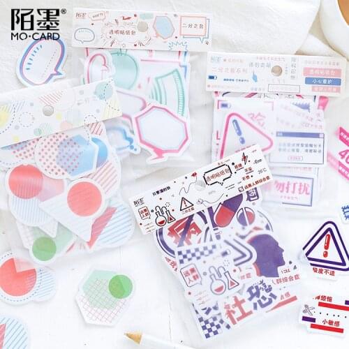 24pcs/pack Color Forest Collage Decorative Stickers Scrapbooking Stick Label Diary Stationery Album Stickers
