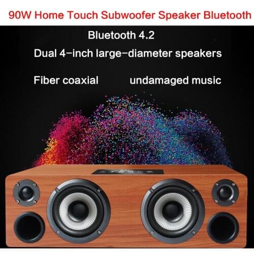 90W high power subwoofer speaker home active bluetooth speaker DIY 3d surround HiFi speaker fiber coaxial subwoofer speaker