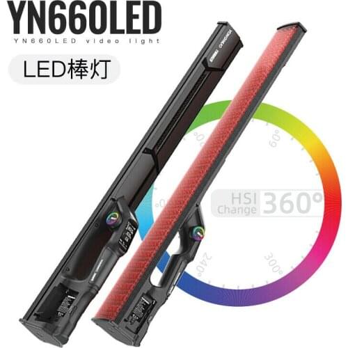 YONGNUO YN660LED RGB LED Light Stick Handled 2000-9900K Lighting painting creativity Fill Light For Youtube Advertisement Video