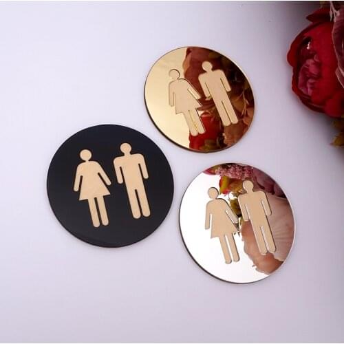 Abiathar 3d Wall Stickers