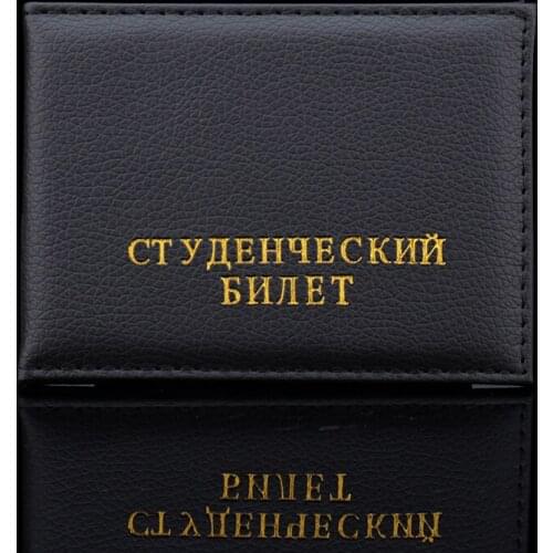 Визитницы Banabanma China At AliExpress