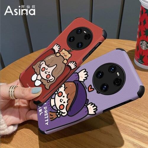 ASINA Imitation Lambskin Case For Huawei Mate 40 30 20 Pro Silicone Edge Cute Cover Capa For Huawei Honor 20 30 8x 9x 9a Rainbow