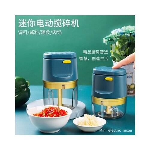 Mini rechargeable small electric garlic masher household kitchen garlic masher